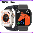 T800 Smartwatch 1.99 inch Adeeba's Collection