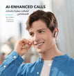 True Wireless Bluetooth Earbuds with Deep Bass & Noise Cancellation TrendyZone