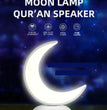 Moon Lamp Quran Speaker My Store