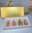 Chanel - Mini Perfume Set (Original) Trendy Zone